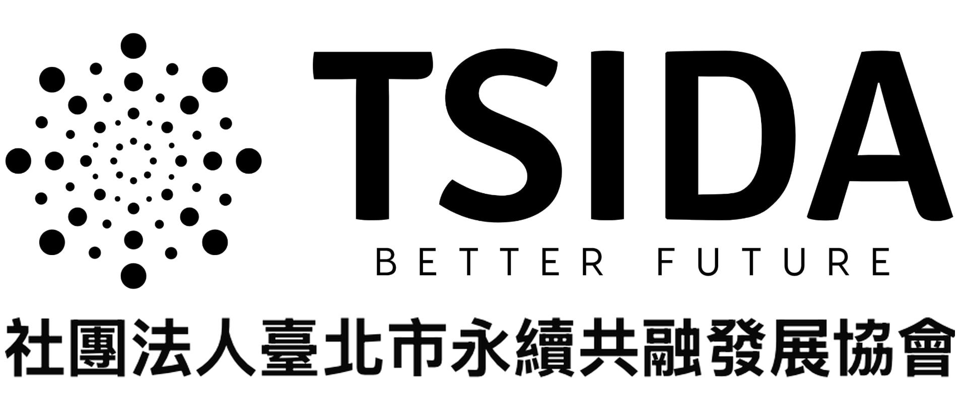 社團法人台北市永續共榮發展協會